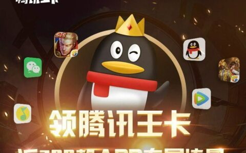 支付宝的小宝卡是干啥用的_支付宝小宝卡_小宝支付宝卡怎么解绑